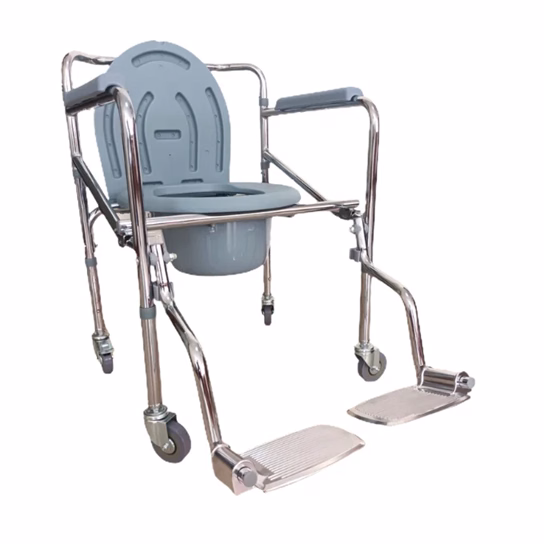 Medemove Height Adjustable Commode Chair with Wheels & Footrest