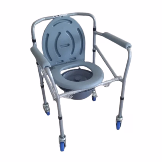 Medemove Height Adjustable Commode Chair with Wheels