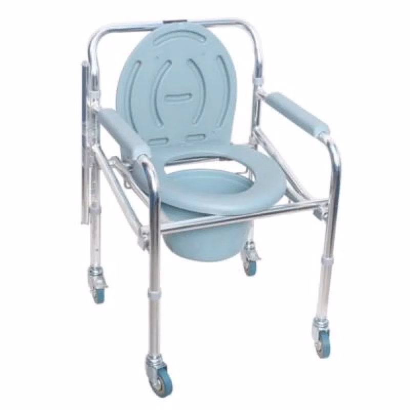 Karma Rainbow 5 MS Commode Chair