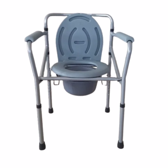 Medemove Height Adjustable Commode Chair