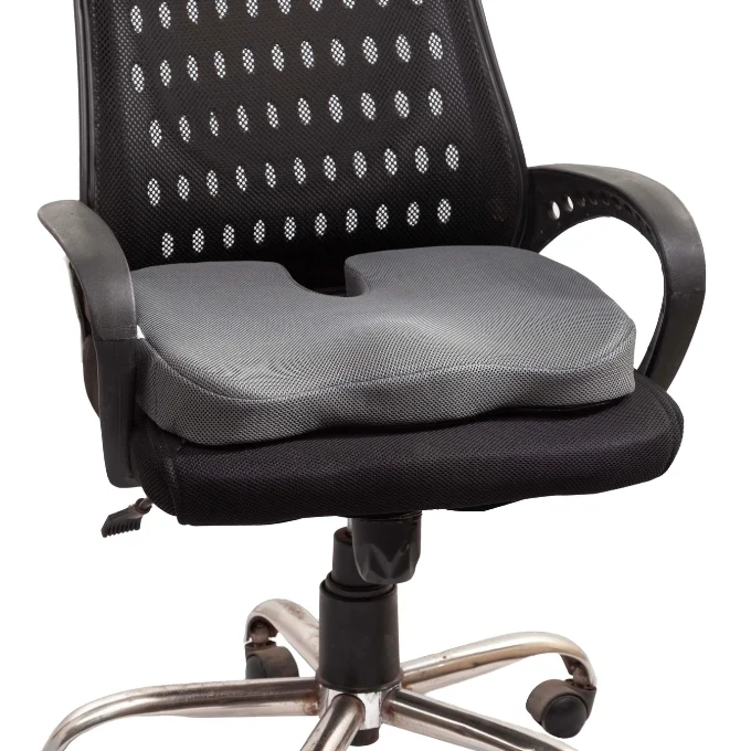 MEDEMOVE Coccyx Cushion